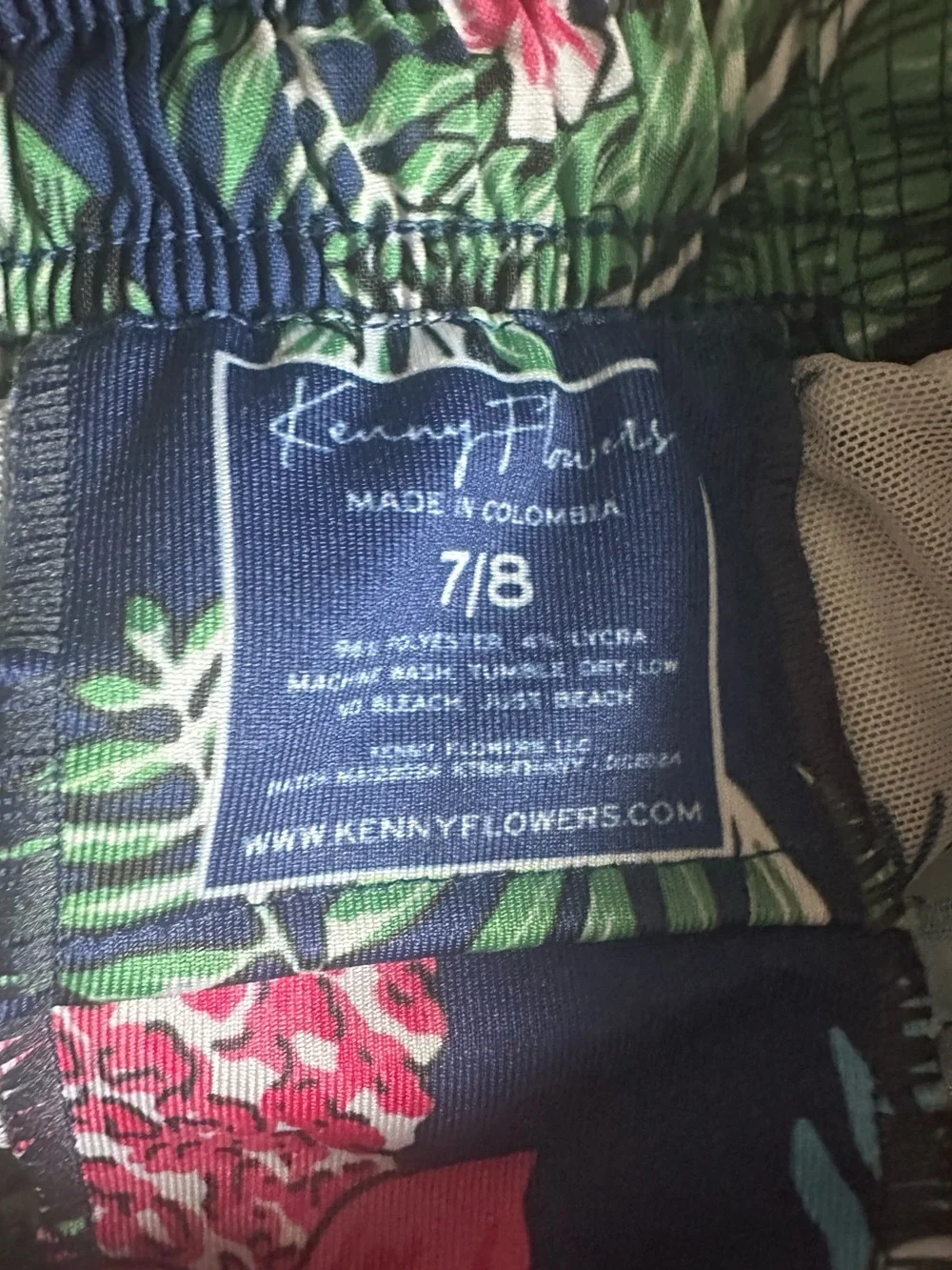Kenny Flowers The Flower Hour Boys Swim Trunks UPF 50+ Size 7/8